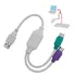 Cabo Adaptador Usb Macho Para 2 Ps2 Fêmea 6 Pinos Mini Din