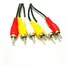 Cabo Audio/video Av, Rca 1,5m Macho Video Dvd Tv Lcd Led