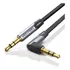 Cabo Auxiliar P2 X P2 Estéreo Hifi 2m Vention Banhh