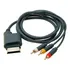 Cabo Av Audio E Video X360 X-box 360 Slims Arcade Oferta Nf