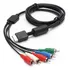 Cabo Av Rca Componente Playstation 1 Ps2 Ps3 Áudio E
