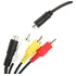 Cabo Av Rca Svideo Filmadora Compativel Com Sony Dcr-sx45e