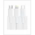 Cabo Carregador 3x1 Micro Usb Tipo C Android 4.2a Para Iphon Cor Branco
