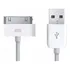 Cabo Carregador Usb 30 Pinos P/ iPhone 4 4s  iPod 30 Pinos