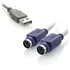 Cabo Conversor Usb Am X Ps2 F Multilaser - Wi046 Cor Cinza