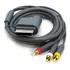 Cabo De Audio E Vídeo Xbox 2,5 M Fr-304a - Feir