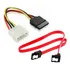 Cabo De Força E Dados Adaptador Sata Hd Ssd Pronta Entrega