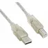 Cabo De Impressora Usb A b 2 0 5 0 Metros Fcab5 Feasso Cor Cristal