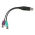 Cabo Duplo Do Conversor De Cabo Usb Ps2 Para Teclado E Mouse