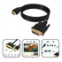 Cabo Dvi Hdmi Conversor 24 + 1 Filtro Banhado Ouro 1,8 Mts