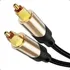 Cabo Fibra Óptica Toslink Digital Áudio Premium 3 Metros