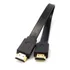 Cabo Flat Hdmi 50 Cm Pequeno Curto Dvd Xbox Ps4