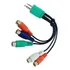 Cabo P1/p2 X Vídeo Componente Rca Para Tv Samsung Lcd,plasma