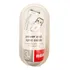 Cabo Para iPhone 4 iPod iPad 1.5m Rca Celular Carregamento