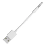 Cabo Para iPod Shuffle
