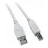 Cabo Usb 2.0 Impressora Universal Epson Hp 1,8 M
