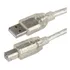 Cabo Usb 2.0 Para Behringer Controlador Umx490, 3mts