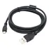 Cabo Usb Sincronismo P/ Canon Sl3 S-l3 G7x Mark Ii