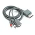 Cabo Vga Compatível Com Xbox 360 Fat/slim Ligue Em Monitores