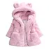 Cabolsa De Pelúcia Com Capuz Outono Inverno Meninas Infantis