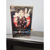 Caca Fantasma 2 Vhs