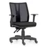 Cadeira Addit Diretor Em Tela Ergonômica Escritório
