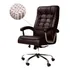 Cadeira De Escritório Waw Design Big Monique Molas Ensacadas Ergonômica  Marrom Com Estofado De Couro Sintético