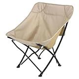 Cadeira Dobravel Portatil Mcc-p006 Tomate Tecido Oxford Qualidade Premium Ideal Para Camping Pesca Praia Rave