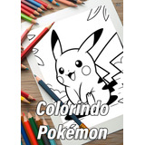 Caderno Com 50 Desenhos