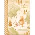 Caderno Costurado Colegial Pooh Folhas Desenhadas 80 Fls Cor B