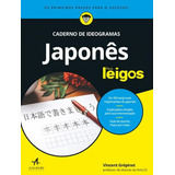 Caderno De Ideogramas Japones