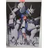Caderno Univ. Mobile Suit Gundam The Witch From Mercury 80fl