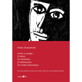 Caixa Cinco Grandes Romances