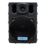 Caixa Csr 2500 Amplificada