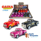 Caixa Fechada 12 Miniatura