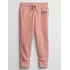 Calça De Moletom Gap Infantil Original Frete Gratis