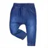 Calça Jeans De Bebê Jogger Bolso Bordado Azul Escuro