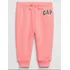 Calça Moletom Gap Flanelado Baby - 18-14 Meses - Imp Eua