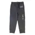 Calça Moletom Infantil Menino Gap - Importada Florida Usa