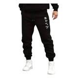 Calca Moletom Unissex Flanelado
