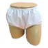 Calça Plástica Fralda Fechada Geriátrica Para Adultos Em Pvc Tamanho G