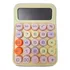 Calculadora Colorida De Mesa Simples 12 Digitos Pequena Cor Amarelo
