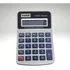 Calculadora De Mesa Pequena 8 Dígitos V185a Cor Cinza