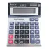 Calculadora Eletronic 12 Dígitos 1 Pilha Aa 18x14cm Cor Cinza