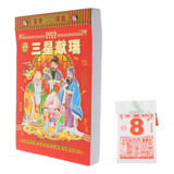 Calendario Chines Tradicional Rasgado