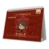 Calendário De Mesa 2025 Harry Potter Charms Spiral