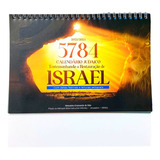 Calendario Judaico Ano 5784 (2023 - 2024) Com Datas Festivas E Leituras Semanais