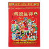 Calendario Tradicional Chines De