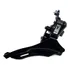Cambio Dianteiro Q50 28,6mm Down Pull Yamada Preto Index Mtb