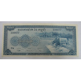 Cambodia: Bela Cédula De 100 Riels 1972 Fe